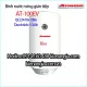 Bình nước nóng kiểu đứng Atmor AT-100EV