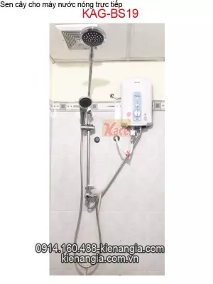 Cây sen phun mưa máy nước nóng KAG-BS19
