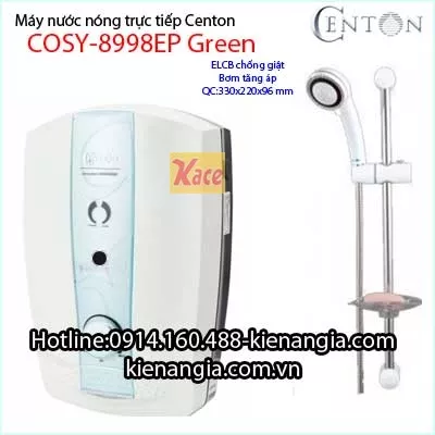 Máy nước nóng có bơm tăng áp an toàn CENTON COSY KAG-8998EP Green