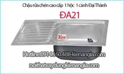 Chậu rửa chén thế hệ mới 1 hộc 73x47 cm Đại Thành ĐA21 SUS201 dập liền khối DX11150