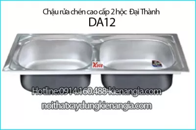Chậu rửa chén thế hệ mới 2 hộc 72x47 cm Đại Thành ĐA12 SUS201 dập liền khối DX12050