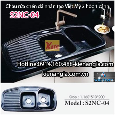 Chậu đá nhân tạo 116x51x 20cm Việt Mỹ S2NC-04