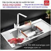 Chậu vuông dài 1200x500mm bằng sus304 đúc KAG-HQ12050