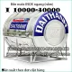 Bồn nước INOX ngang  Đại Thành  I 10000-30000