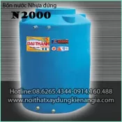 Bồn nước nhựa đứng Đại Thành N2000