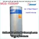 Bồn nước nóng lõi inox 304- chịu áp Megasun MGS-15000AP