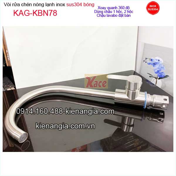 1625641313_kag-kbn78-voi-bep-nong-lanh-inox-sus304-kag-kbn78.