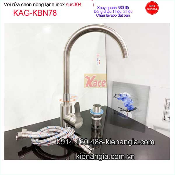 1625640877_kag-kbn78-voi-rua-chen-gia-dinh-nong-lanh-inox-sus