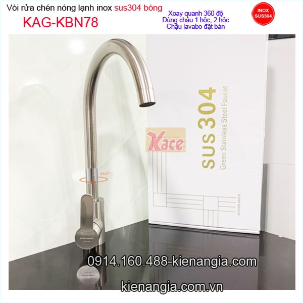 1625641319_kag-kbn78-voi-rua-chen-1-hoc-nong-lanh-inox-sus304 (1)
