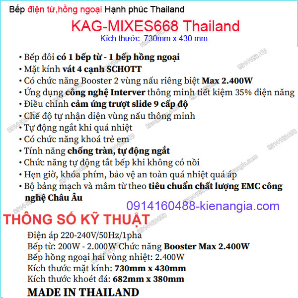 KAG-MIXES668Thailand-Bep-tu-hong-ngoai-hanh-phuc-Capri-KAG-MIXES668Thailand-thong-so