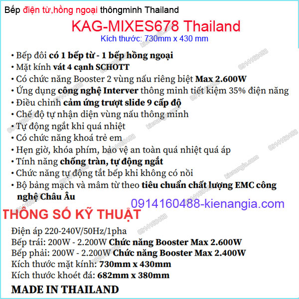 KAG-MIXES678Thailand-Bep-tu-hong-ngoai-thong-minh-Capri-KAG-MIXES678-hailand-thong-so