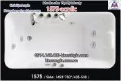 Bồn xây,bồn nằm xây nhỏ Việt Mỹ Acrylic-1575