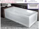 Bồn tắm dài Việt Mỹ galaxy chân yếm 1,7 mét VMV1782-Galaxy