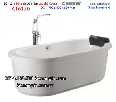 Bồn tắm oval lập thể đặt sàn  Caesar-AT6170