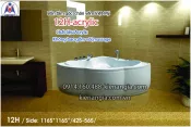 Bồn tắm góc 1,2m chân yếm Việt Mỹ VM12H-Acrylic