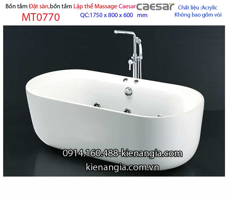 Bồn tắm oval massage đặt sàn Caesar-MT0770