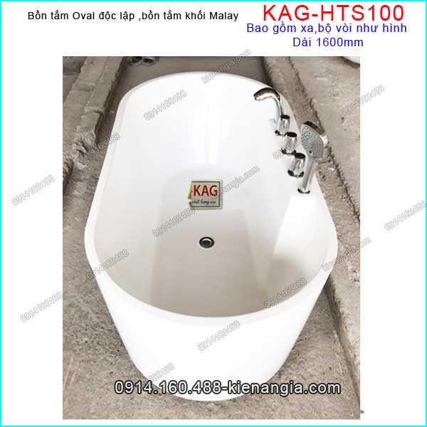 KAG-HTS100-Bon-tam-oval-doc-lap-bon-tam-khoi-KAG-HTS100 - Copy