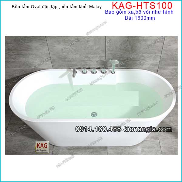 KAG-HTS100-Bon-tam-oval-doc-lap-bon-tam-khoi-KAG-HTS100-2 - Copy