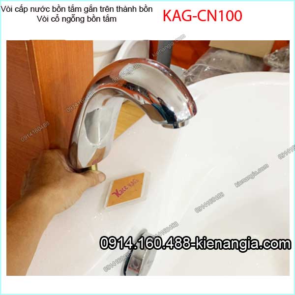 KAG-CN100-Voi-co-ngong-cap-nuoc-bon-tam-goc-KAG-CN100-1