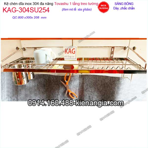 KAG-SU254-Ke-chen-dia-da-nang-1-tang-inox-sus304-Tovashu-treo-tuong-80cm-KAG-SU25-31