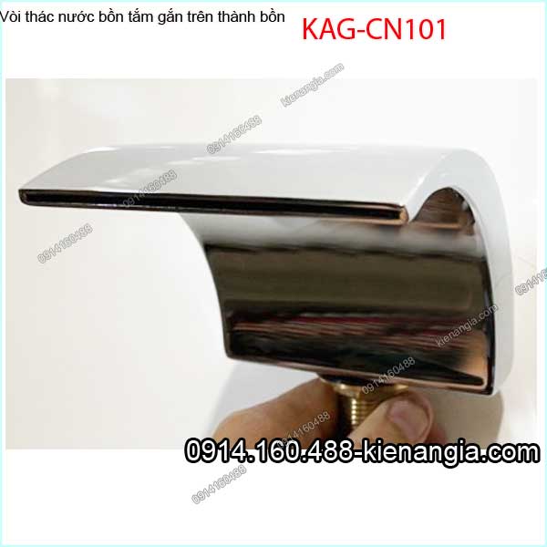 Vòi thác nước bồn tắm nằm KAG-CN101 vòi cấp nước bồn tắm