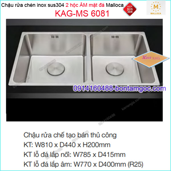 Chậu rửa chén 2 hộc vuông ÂM MẶT ĐÁ 810x440mm Malloca KAG-MS6081