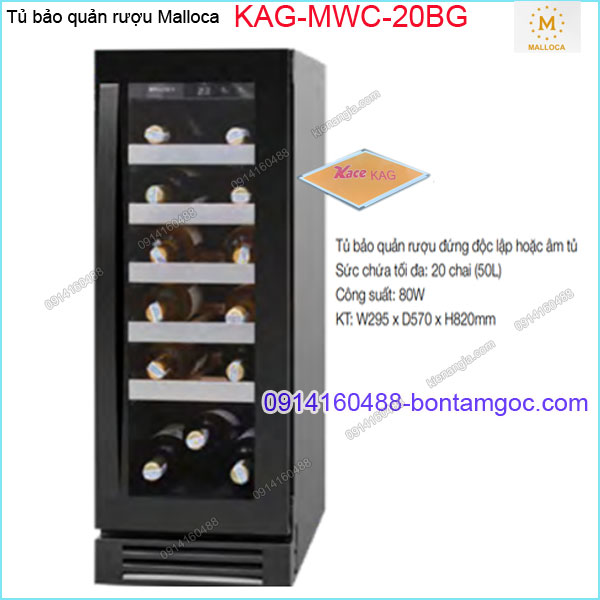 Tủ bảo quản rượu độc lập hoặc âm tủ 20 chai 50 lít Malloca KAG-MWC20BG
