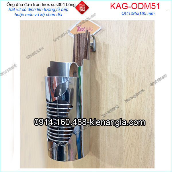 KAG-ODM51-ong-dua-tao-apple-inox-sus304-bong-gia-dinh-KAG-ODM51-6