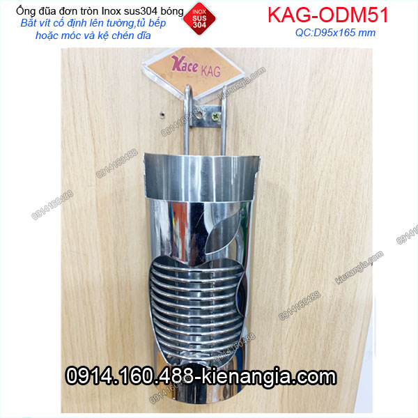 KAG-ODM51-ong-dua-don-tron-inox-sus304-bong-gia-dinh-KAG-ODM51-4