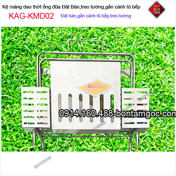 KAG-KMD02-Ke-dao-thot-ong-dua-inox-sus304-mang-dat-ban-treo-tuong-tu-bep-KAG-KMD02-4