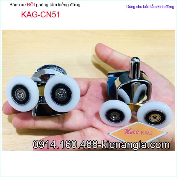 KAG-CN51-Banh-xe-doi-phong-tam-kieng-dung--KAG-CN51-22