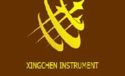 Thư ủy quyền hãng Xingchen