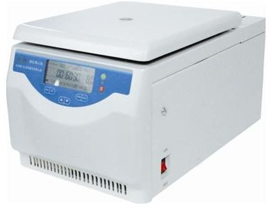 MÁY LI TÂM LẠNH TỐC ĐỘ CAO H1650R