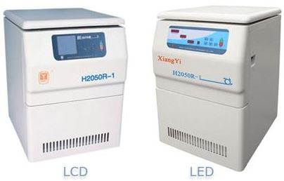 MÁY LI TÂM LẠNH TỐC ĐỘ CAO H2050R-1