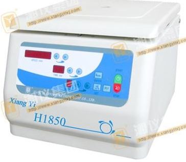 MÁY LI TÂM TỐC ĐỘ CAO H1850