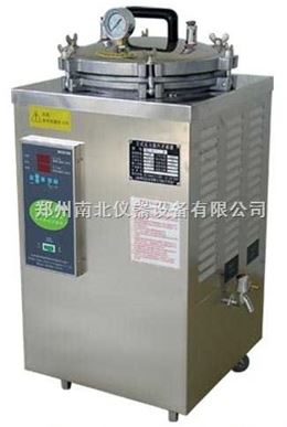 NỒI HẤP 30 LÍT TỰ ĐỘNG HIỆN SỐ BOXUN YXQ-LS-30SII