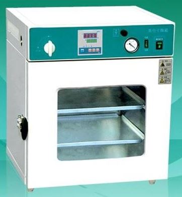 TỦ SẤY CHÂN KHÔNG 24 LÍT  DZ-1AII