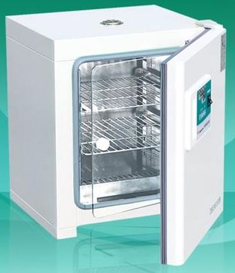 TỦ ẤM HIỆN SỐ 42 LÍT DH3600Ⅱ