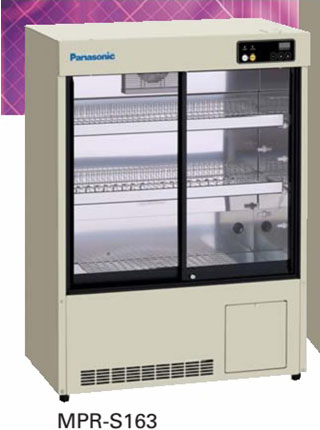 TỦ MÁT TRỮ MẪU 158 LÍT PANASONIC MPR-S163