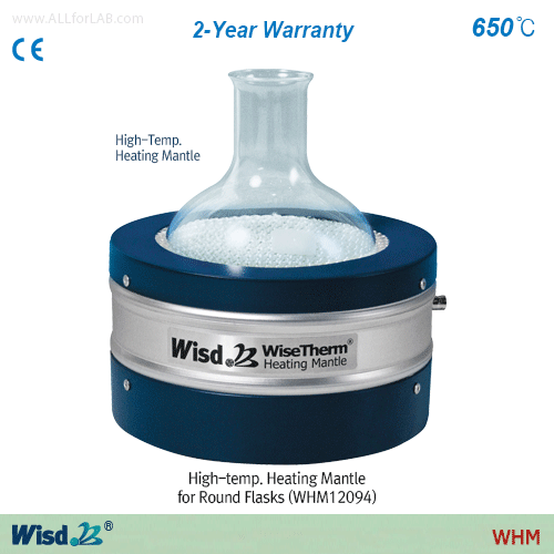 Bếp đun bình cầu có điều khiển từ xa 450°C, 250ml Daihan WHM12052