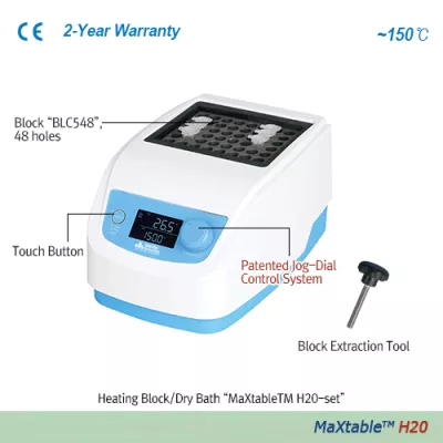 Block gia nhiệt khô Daihan H20