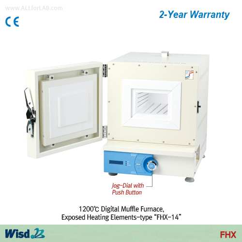 Lò nung 1200oC, 4.5 lít Daihan FHX-05