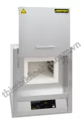 Lò nung 15 lít Nabertherm