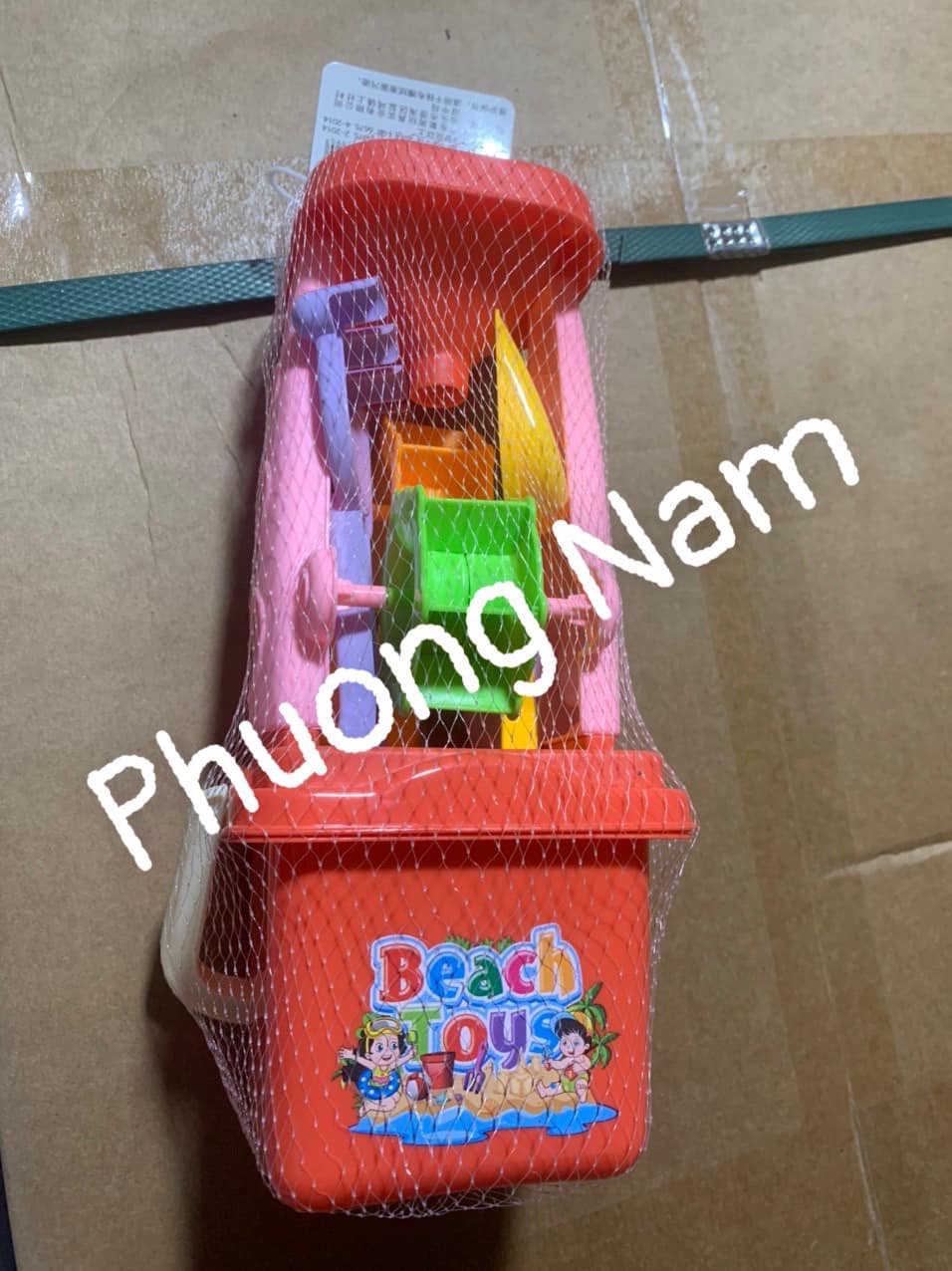 ĐỒ CHƠI XÚC CÁT