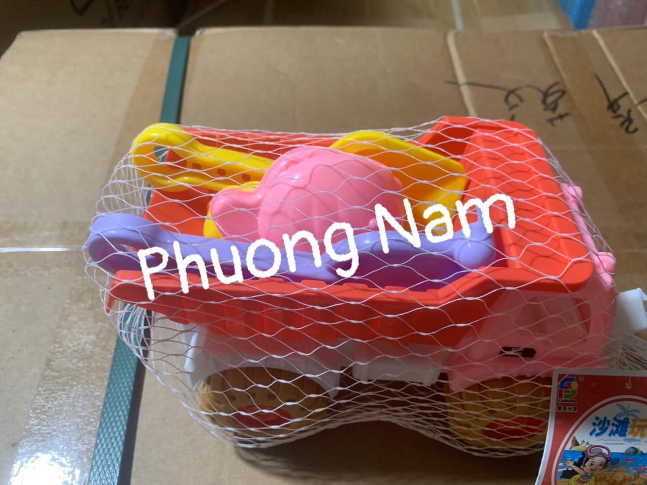 ĐỒ CHƠI XÚC CÁT