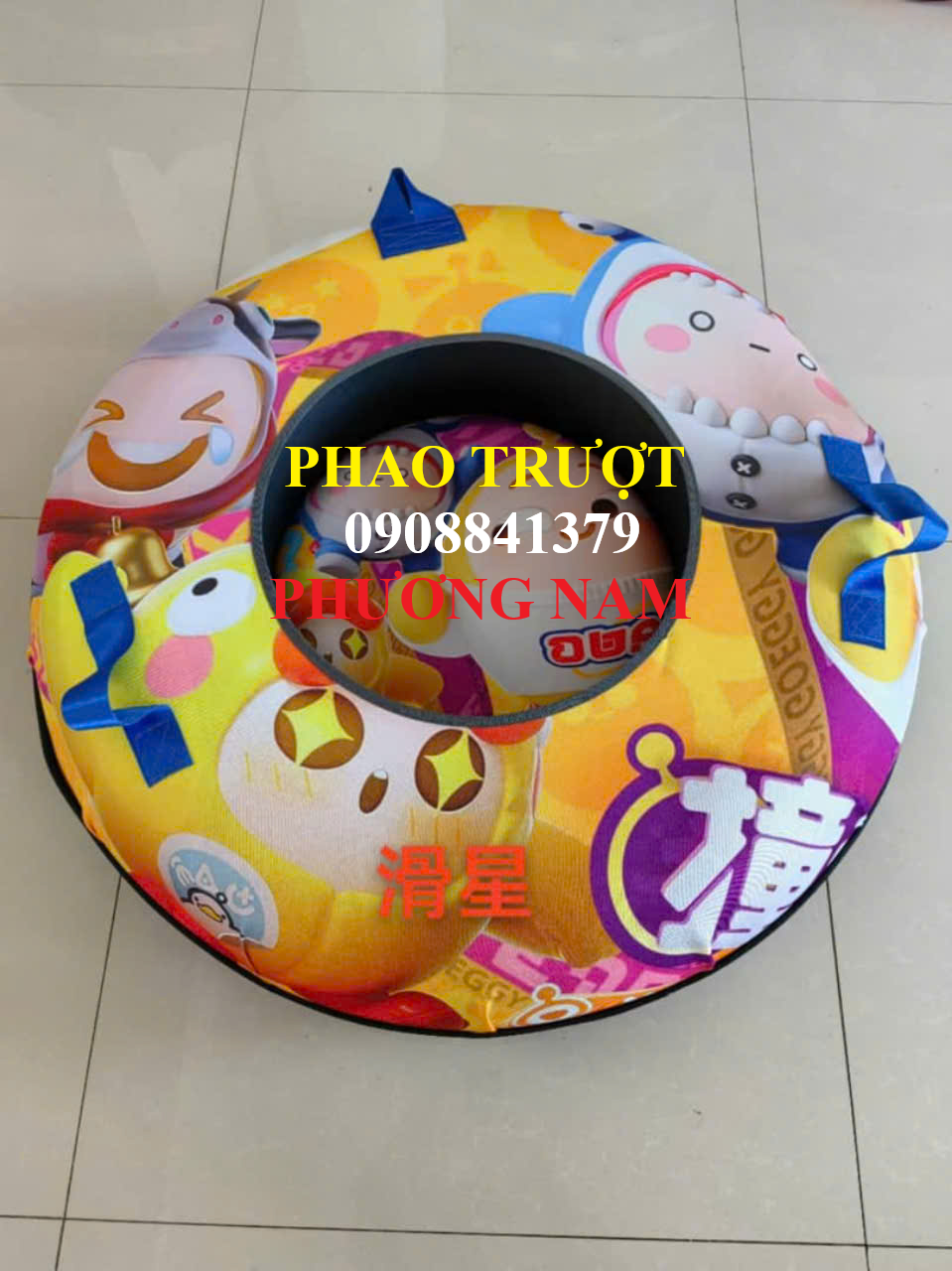 Cung cấp phao trượt khô