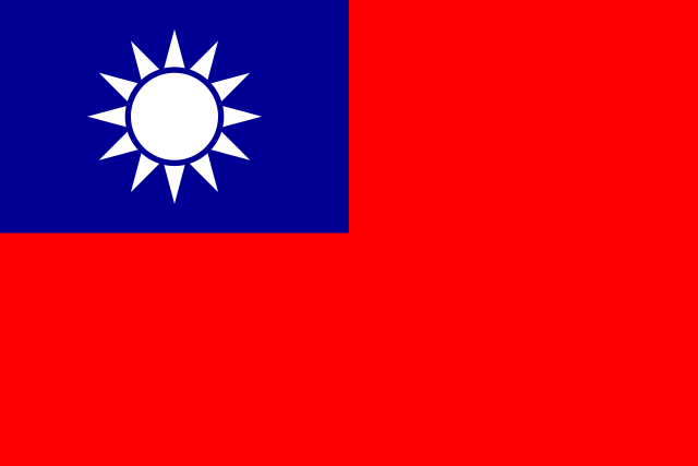 Máy Bơm Đài Loan