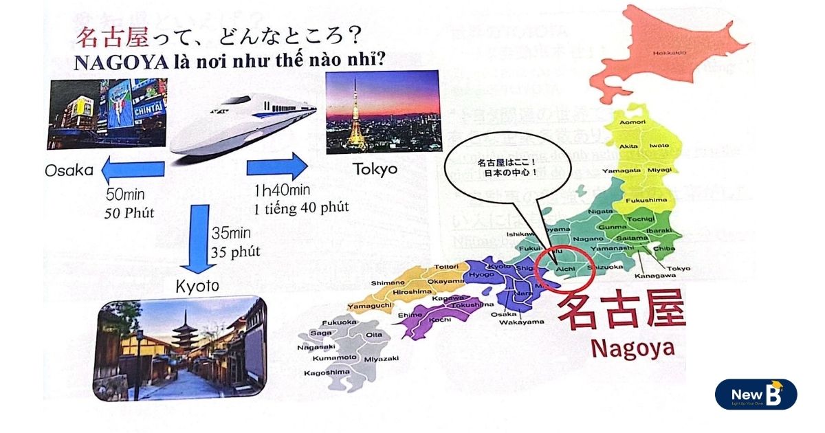 TRƯỜNG NHẬT NGỮ NISSEI (NAGOYA)
