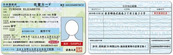 Cùng Taishi tìm hiểu thẻ ngoại kiều và tư cách lưu trú tại Nhật