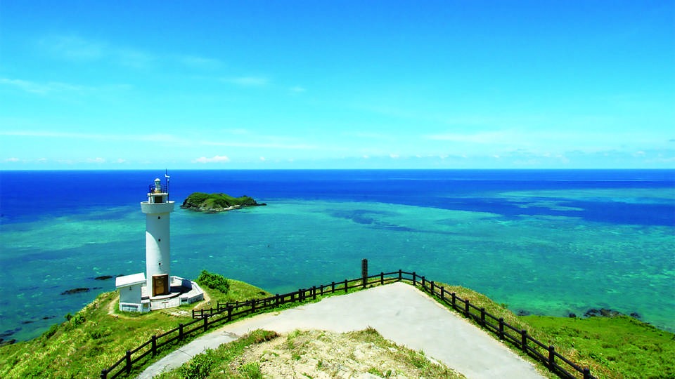 Ngày của Biển (海の日)